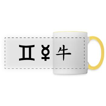 Gemini Gemini Mercury Ox - Panoramic Mug - white/yellow - Front
