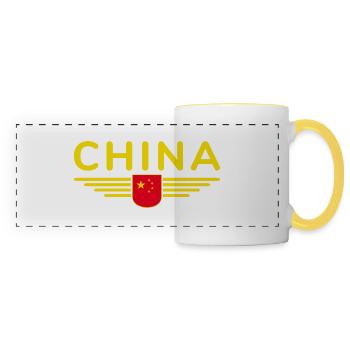 J’aime la Chine, Tenue de t-shirt design - Mug panoramique contrasté et blanc - blanc/jaune - Devant