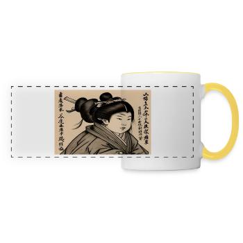 Classic Manga Sketch - Panoramic Mug - white/yellow - Front