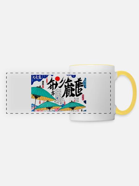Japankunst Sonnenschirme Sommer - Panoramatasse - Weiß/Gelb