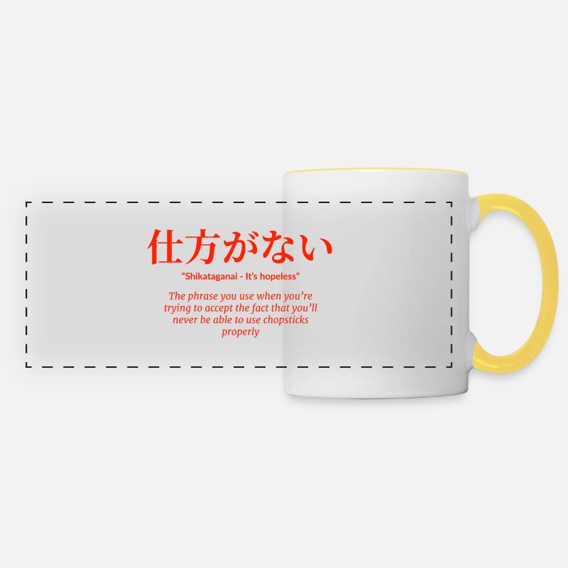 Japan - Panoramic Mug - white/yellow