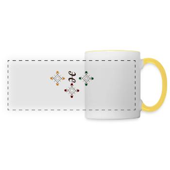 design berbère amazigh kabyle - Mug panoramique contrasté et blanc - blanc/jaune - Devant
