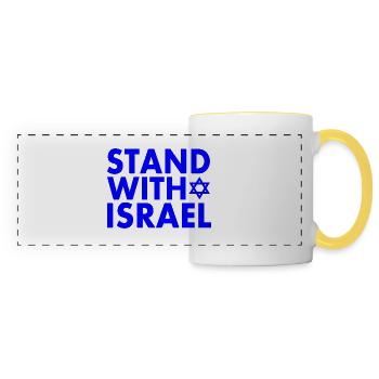 Israel - Mug panoramique contrasté et blanc - blanc/jaune - Devant