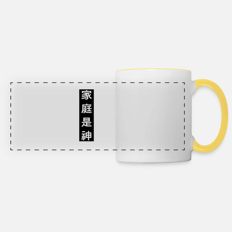 Chinese characters - white dragon - Panoramic Mug - white/yellow