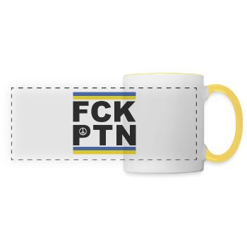 Peace for Ukraine (FCK-PTN Edition) - Panoramic Mug - white/yellow - Front