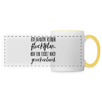 Funny Greek Saying Greece Gift - Panoramic Mug - white/yellow - Front