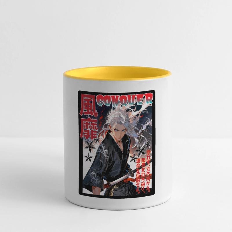 Fierce Samurai with Wind Pattern Panoramic Mug