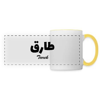 Tarek Arabic Calligraphy First Name - Panoramic Mug - white/yellow - Front