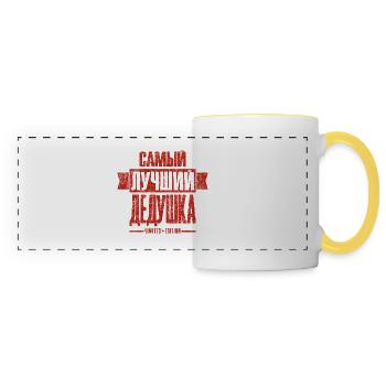 Bester Opa Limited Edition Opa Russisch Russland - Panoramatasse - Weiß/Gelb - Vorne