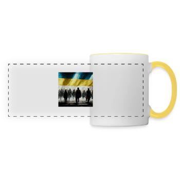 Ukraine wins Slava Ukaini - Panoramic Mug - white/yellow - Front