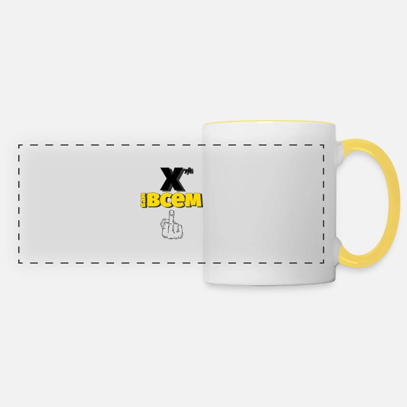 HUJ VAM VSEM 1 - Panoramic Mug - white/yellow