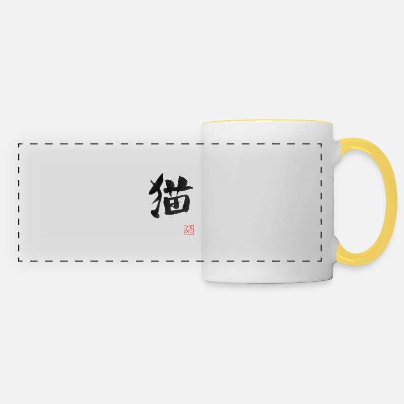 Neko Kanji - Panoramic Mug - white/yellow