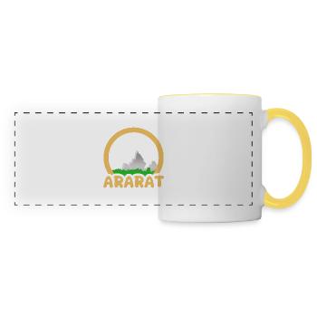 Ararat als Trekking - Panoramatasse - Weiß/Gelb - Vorne