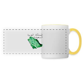 Drapeau de l’Arabie Saoudite en Arabie Saoudite Carte SA - Mug panoramique contrasté et blanc - blanc/jaune - Devant
