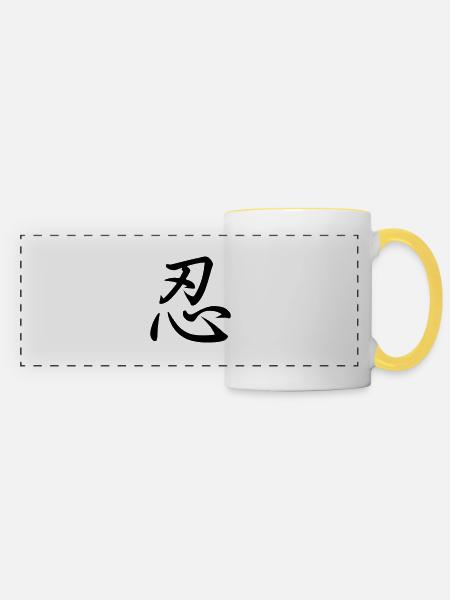 Kanji (Geduld) - Panoramatasse - Weiß/Gelb
