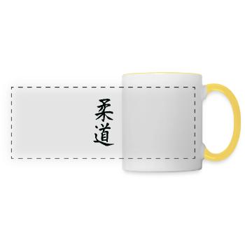 le judo - Mug panoramique contrasté et blanc - blanc/jaune - Devant