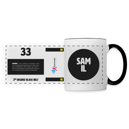 SamIl Revision Mug - Panoramic Mug