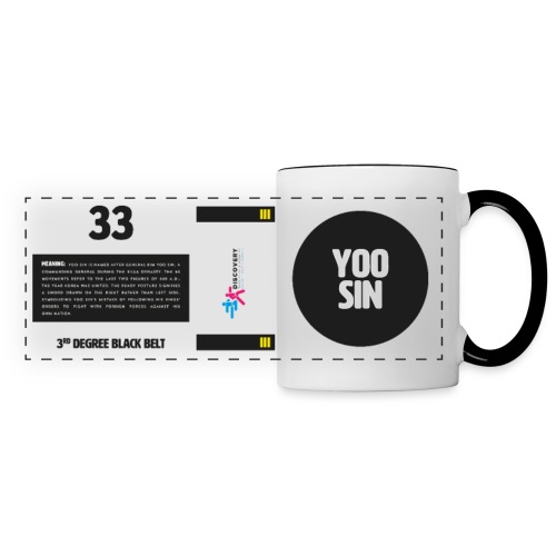Yoo Sin Revision Mug - Panoramic Mug