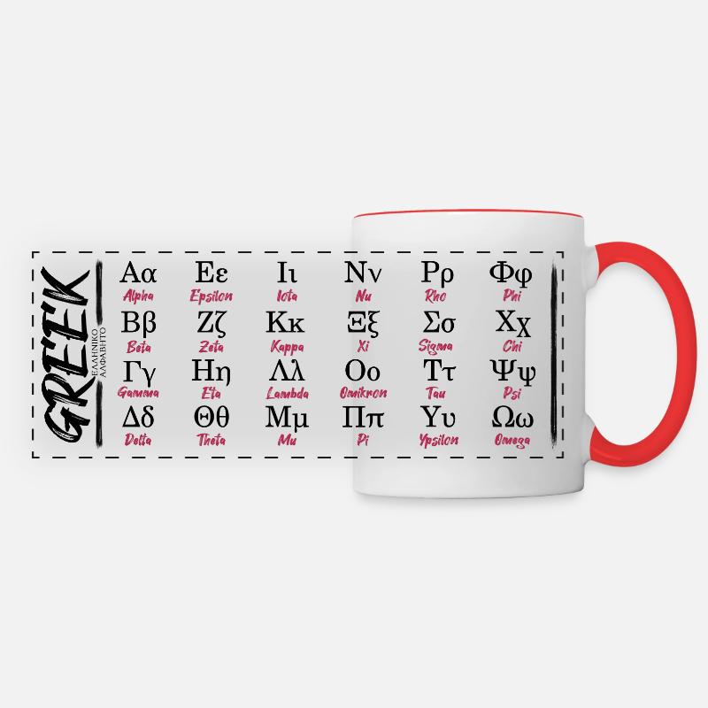 Greek Alphabet Letters Learning - Panoramic Mug - white/red