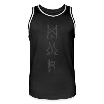 Enigma für Gamer - Männer Basketball-Trikot - Schwarz/Weiß - Vorne - AI Model Male 185 dark (185cm)