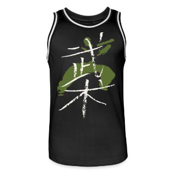 Wushu (arts martiaux / chinois) avec figurine - Maillot de basket Homme - noir/blanc - Devant - AI Model Male 185 dark (185cm)