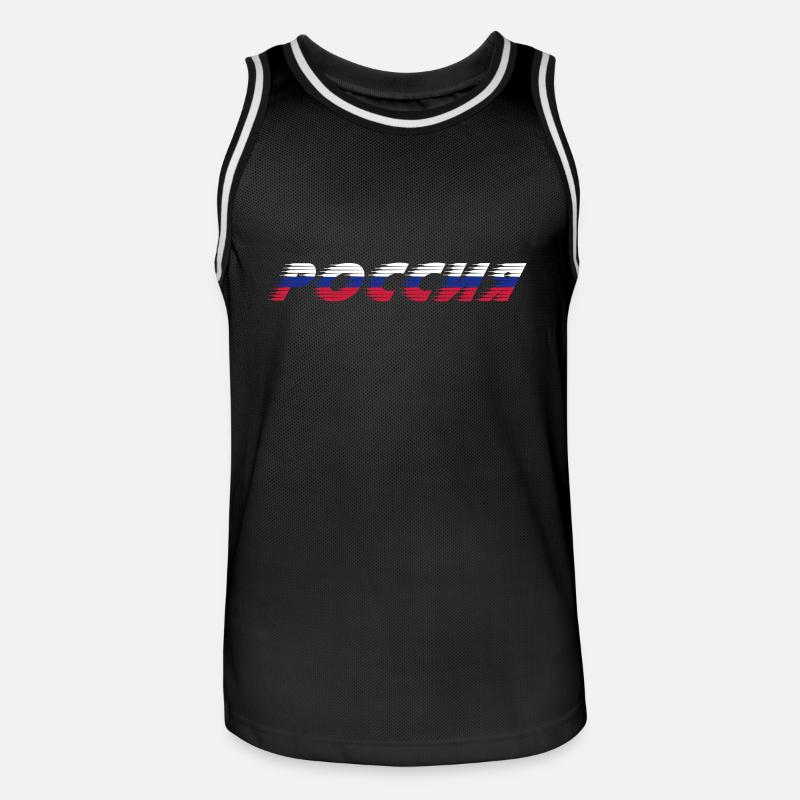 Россия триколор - Männer Basketball-Trikot - Schwarz/Weiß