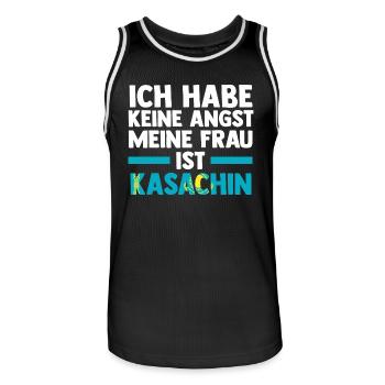 Kasachen Kasachstan - Männer Basketball-Trikot - Schwarz/Weiß - Vorne - AI Model Male 185 dark (185cm)
