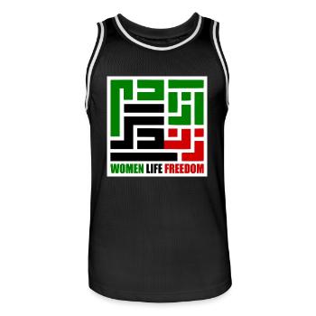 Women life freedom - Männer Basketball-Trikot - Schwarz/Weiß - Vorne - AI Model Male 185 dark (185cm)