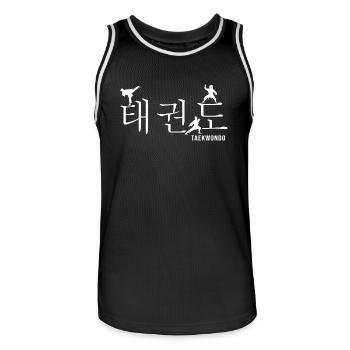 Taekwondo Kampfkunst Allkampf-Girl TKD Dan - Männer Basketball-Trikot - Schwarz/Weiß - Vorne - AI Model Male 185 dark (185cm)