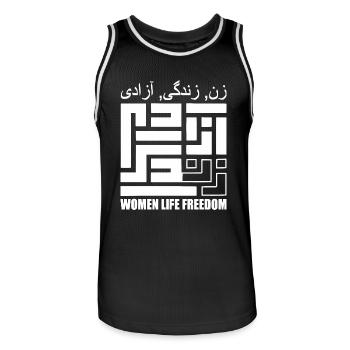Women life freedom - Männer Basketball-Trikot - Schwarz/Weiß - Vorne - AI Model Male 185 dark (185cm)