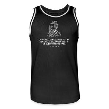 Confucius Wisdom Portrait Tee - Men's Basketball Jersey - black/white - Front - AI Model Male 185 dark (185cm)