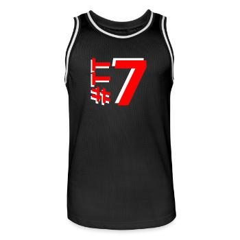 TT7-KARTON - Männer Basketball-Trikot - Schwarz/Weiß - Vorne - AI Model Male 185 dark (185cm)