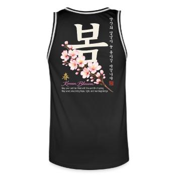 Korean Blossom – Frühling aus Seoul - Männer Basketball-Trikot - Schwarz/Weiß - Hinten - AI Model Male 185 dark (185cm)
