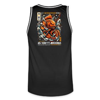 Koi Warrior Achieve Victory - Männer Basketball-Trikot - Schwarz/Weiß - Hinten - AI Model Male 185 dark (185cm)
