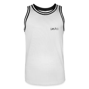 Bicycle - Men's Basketball Jersey - white/black - Front - AI Model Male 185 dark (185cm)