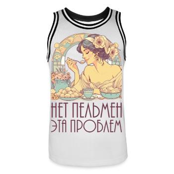 No pelmeni, that's a problem, Art Nouveau - Men's Basketball Jersey - white/black - Front - AI Model Male 185 dark (185cm)