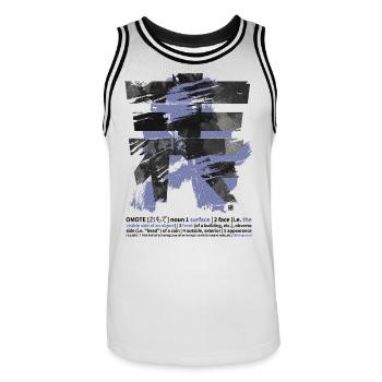 OMOTE Ura Large Kanji Budo Martialarts Design - Men's Basketball Jersey - white/black - Front - AI Model Male 185 dark (185cm)