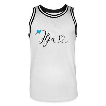 Ilja nom Prénom Calligraphie coeur - Maillot de basket Homme - blanc/noir - Devant - AI Model Male 185 dark (185cm)