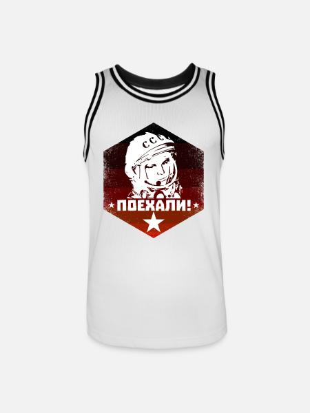 Yuri Gagarin - Let's Go - Soviet Vintage - Men's Basketball Jersey - white/black