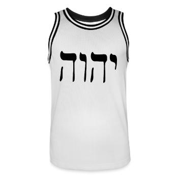 JHWH - Maillot de basket Homme - blanc/noir - Devant - AI Model Male 185 dark (185cm)