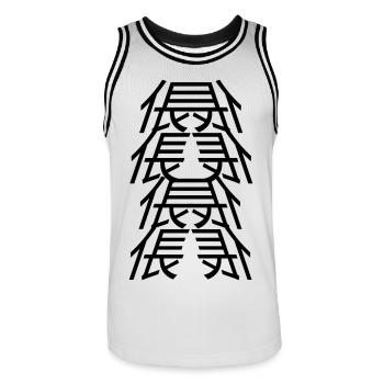 Mann-in-der-Mittel-Angriff - Männer Basketball-Trikot - Weiß/Schwarz - Vorne - AI Model Male 185 dark (185cm)