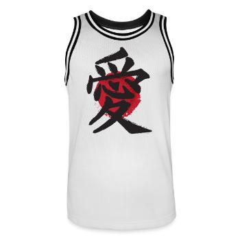 An die Liebe japanischen Ideogramm Vintage-Effekt - Männer Basketball-Trikot - Weiß/Schwarz - Vorne - AI Model Male 185 dark (185cm)