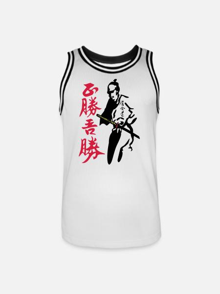 Bushi Night Hunter - Männer Basketball-Trikot - Weiß/Schwarz