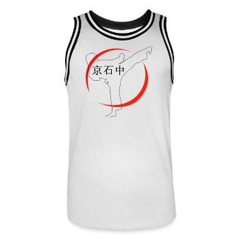 Karate sports - Men's Basketball Jersey - white/black - Front - AI Model Male 185 dark (185cm)