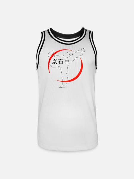Karate sports - Men's Basketball Jersey - white/black