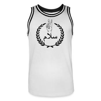 Arab peace in laurel wreath - Men's Basketball Jersey - white/black - Front - AI Model Male 185 dark (185cm)