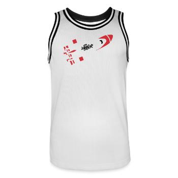 Red Rocket Graffiti Logo - Men's Basketball Jersey - white/black - Front - AI Model Male 185 dark (185cm)