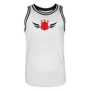Aikido – Kampfsport – Aikido - Männer Basketball-Trikot - Weiß/Schwarz - Vorne - AI Model Male 185 dark (185cm)