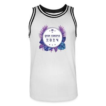 Gran Canaria 2024 - Maillot de basket Homme - blanc/noir - Devant - AI Model Male 185 dark (185cm)