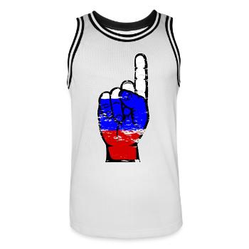 Drapeau russe numéro 1 utilisé - Maillot de basket Homme - blanc/noir - Devant - AI Model Male 185 dark (185cm)